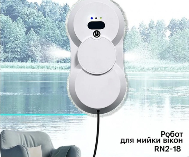 Робот для миття вікон Inspire RN2-18